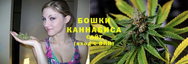 альфа пвп VHQ Козловка