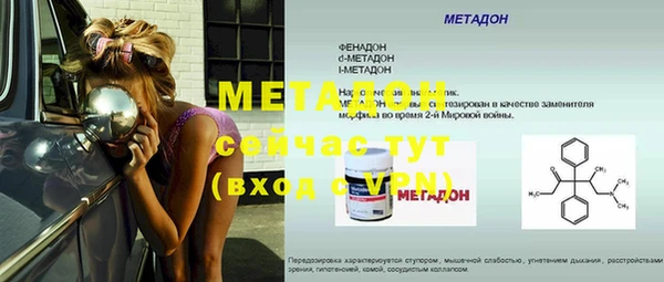 мдпв Козельск