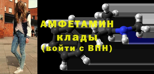 спиды Кодинск