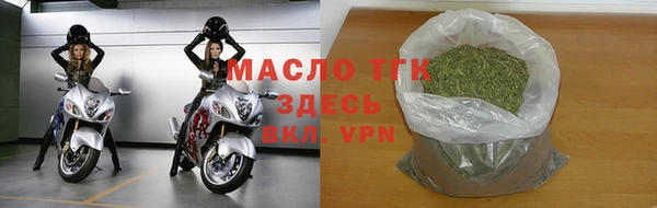 альфа пвп VHQ Козловка