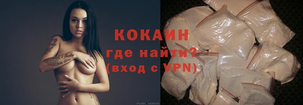 спиды Кодинск