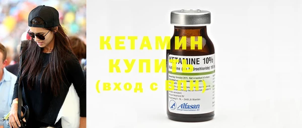 спиды Кодинск
