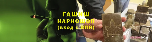спиды Кодинск