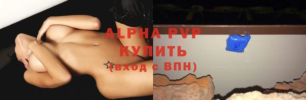 мдпв Козельск
