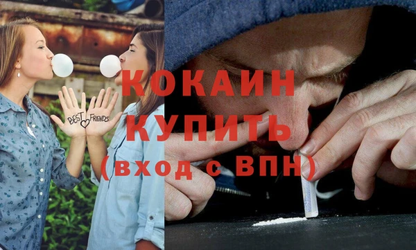 спиды Кодинск