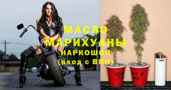 альфа пвп VHQ Козловка