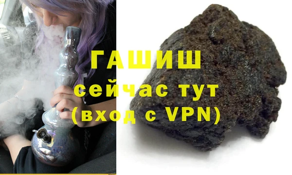 спиды Кодинск