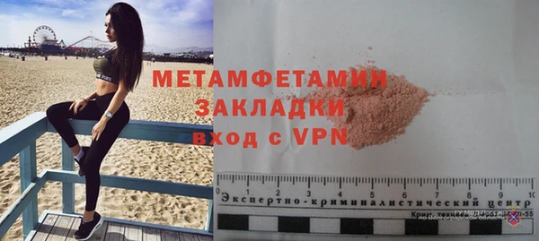 спиды Кодинск