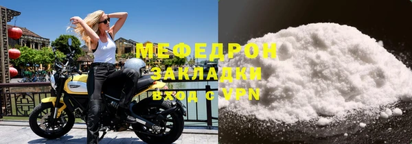 мдпв Козельск
