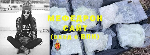 спиды Кодинск