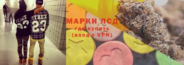 альфа пвп VHQ Козловка