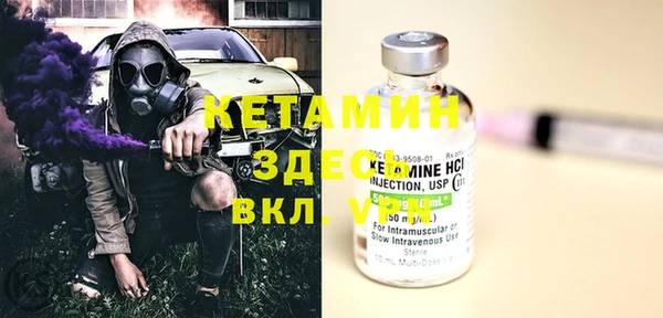 мдпв Козельск