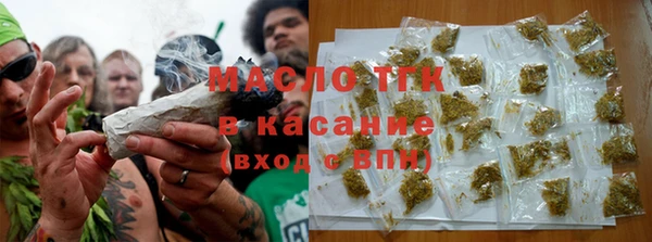 спиды Кодинск