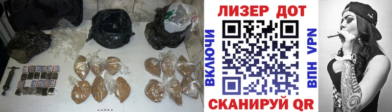 ЛСД экстази ecstasy  Купить где  Бугульма 