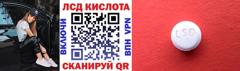 Марки NBOMe 1500мкг Бугульма