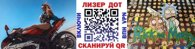 Марки 25I-NBOMe 1,5мг  Купить закладки  Бугульма 